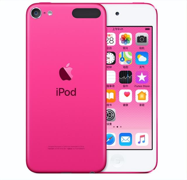 iPod touch 7 要成为苹果理财产品了吗？仅一天就全面售罄