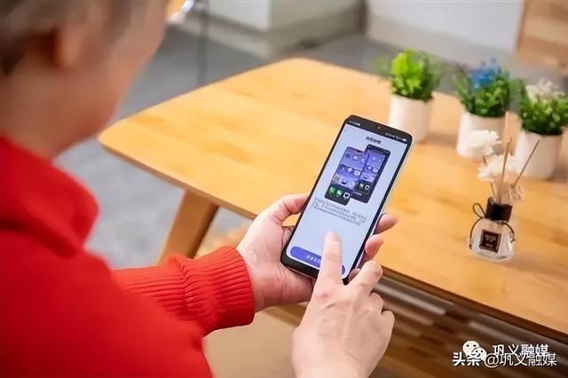 老年人如何开启智慧生活？巩义这番操作亮了