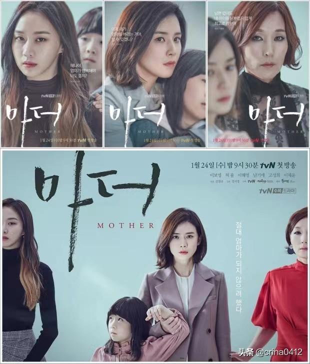 「今日发布」母亲韩剧国语版免费观看(韩剧婚礼国语版免费)