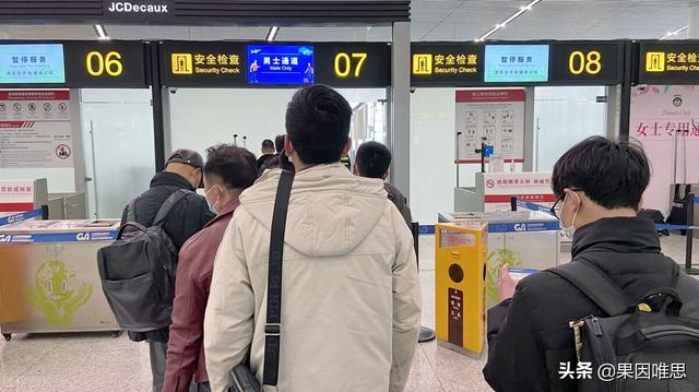 做人生赢家一：给自己人生的十道保险