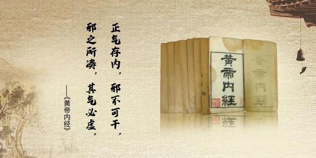 气血不足百病生 三招教你把气血补回来