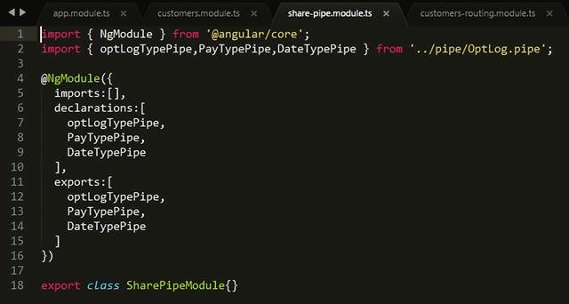 「Angular项目实战」Angular5项目模块划分
