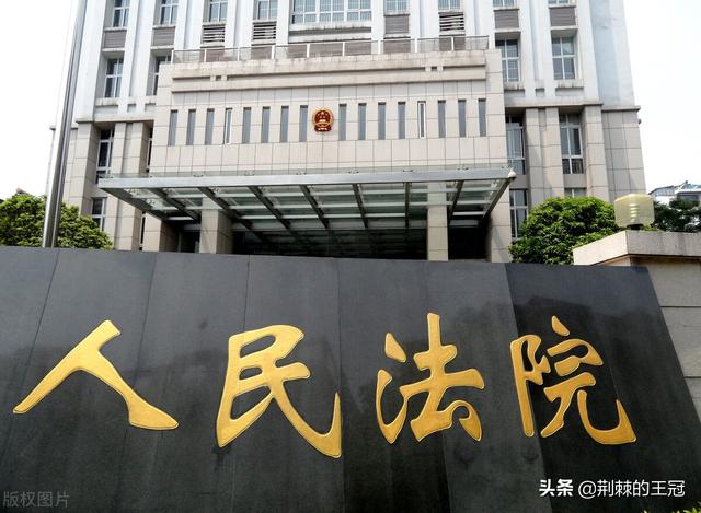 民间经济纠纷起诉费用