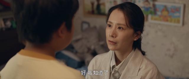 《心居》近尾声，最令人讨厌的角色出炉，干的事，一个比一个离谱