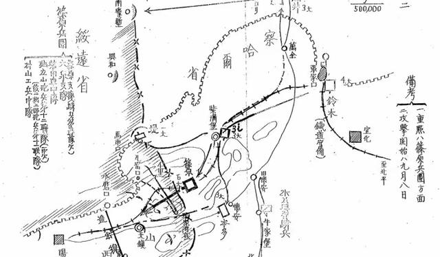 梅花镇惨案前，是哪位将军痛击了日军？