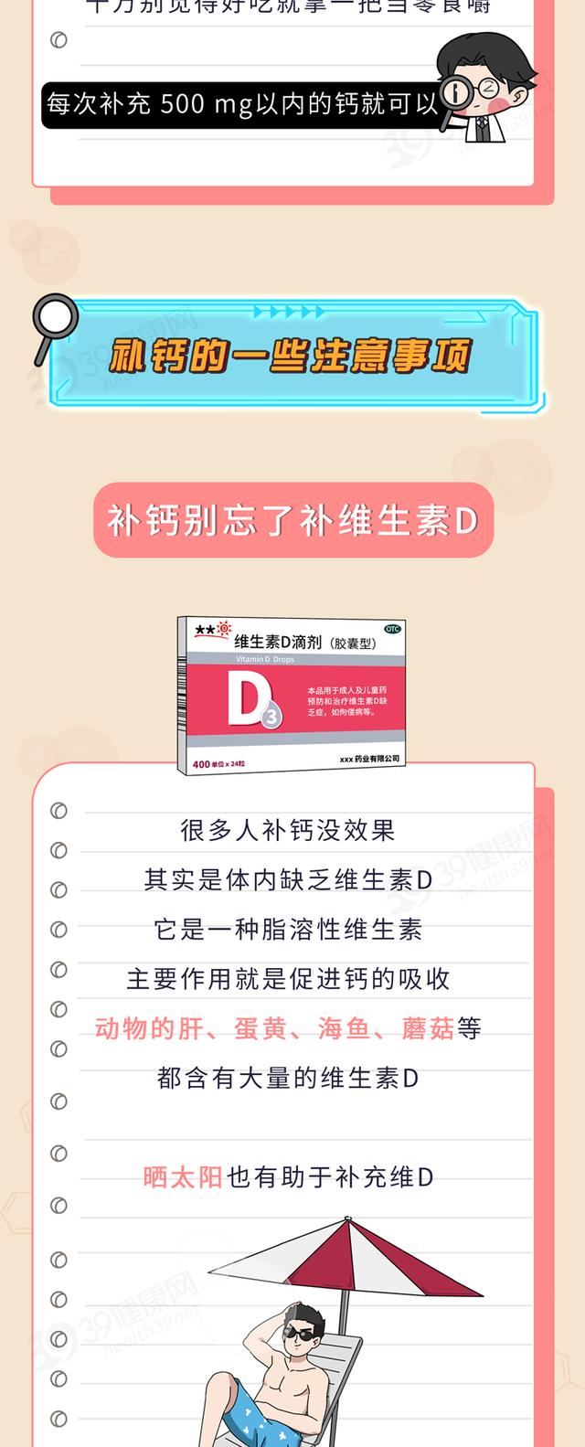 https://www.meipian.cn/56nug654