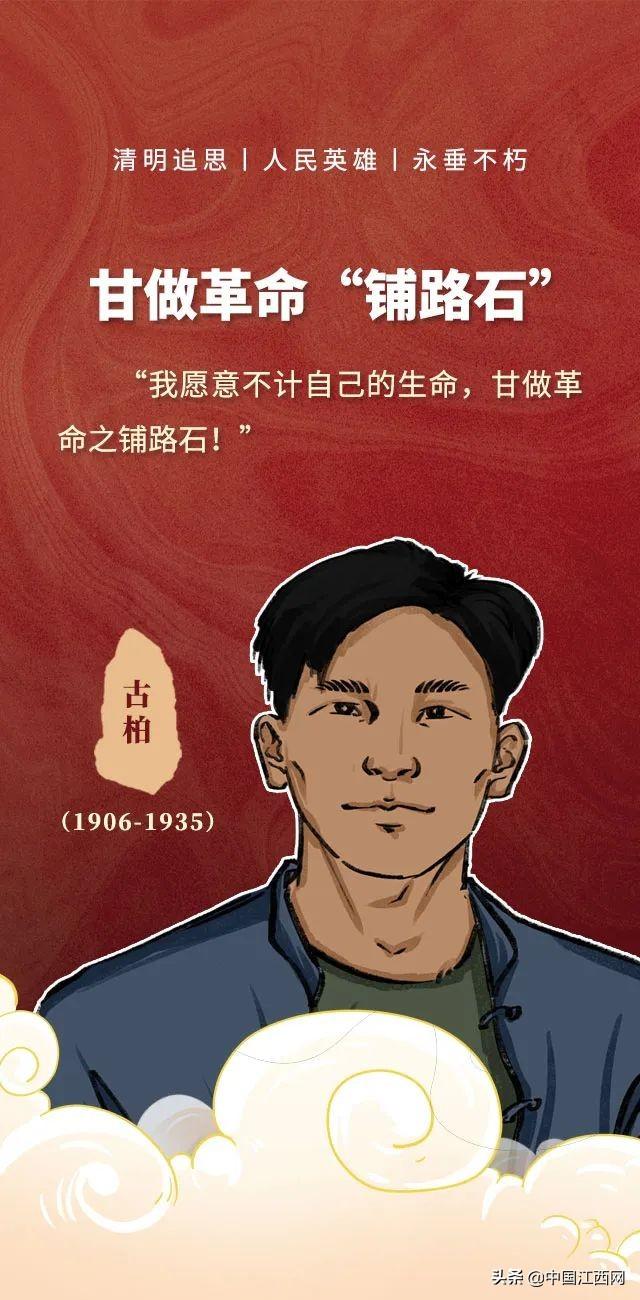 https://blog.sina.com.cn/s/blog_95b83d1401030le1.html