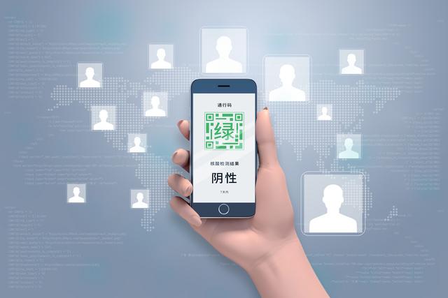 小帮软件机器人可用于健康码采集，核酸采集，办公数据自动化录入