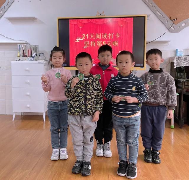 书香润童年，阅读沁童心－阅读打卡活动持续进行中