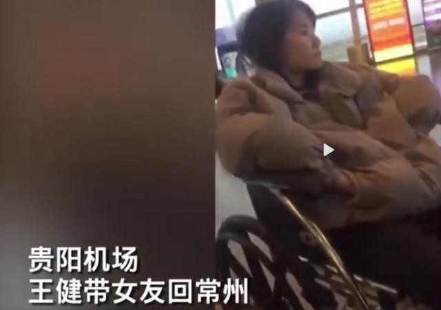 2019年，小伙奔波4000公里接重病女友：全世界放弃你，我也要救你