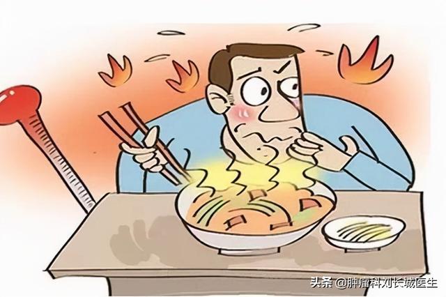 全球一半食道癌在中国，我们到底吃错了什么？