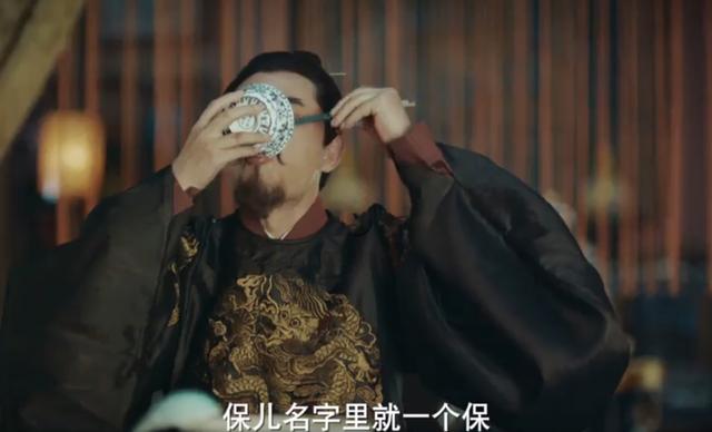 《山河月明》首播质量高，1集根本不够看，真正的古装大剧来了