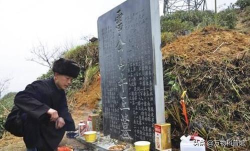 贵州一头老牛去世，500多人为其送葬，主人给它立碑，什么原因？