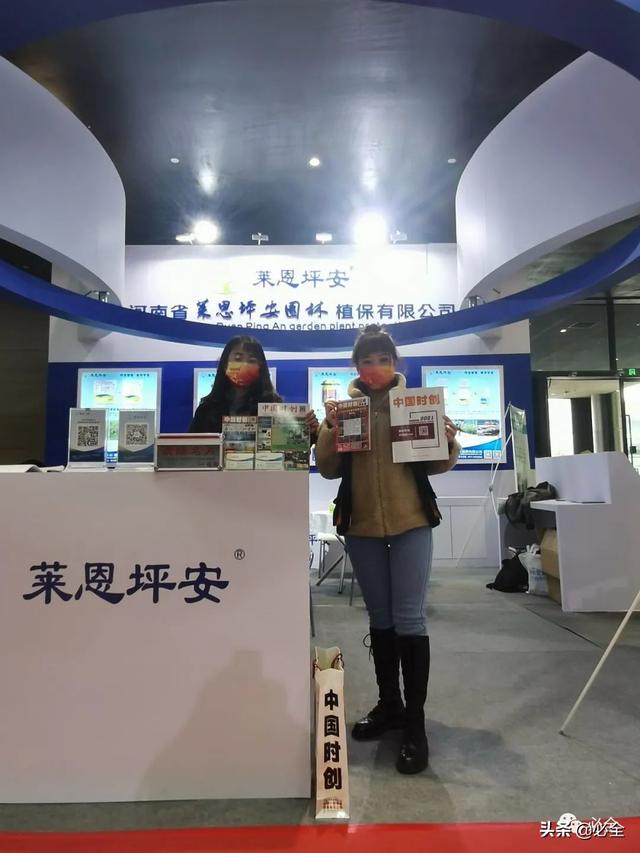 2021长沙国际工程机械表演展