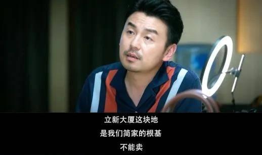 《相逢时节》今晚开播,演员阵容强大，凭三大看点,欲再掀收视狂潮