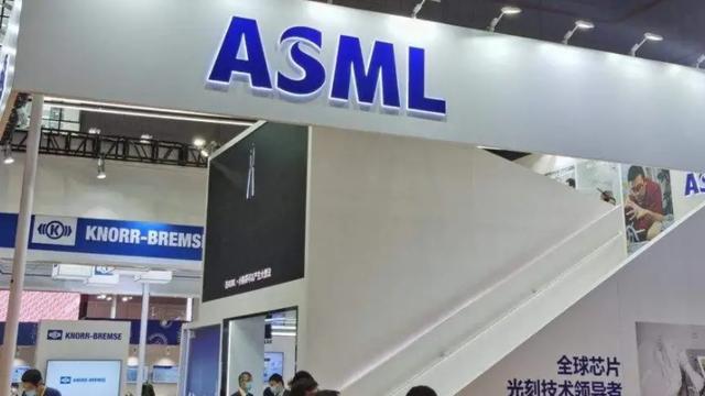 被解禁后的中芯，沦为了“造芯”工具人？老美的举动说明了一切