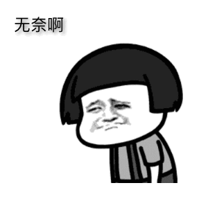 明天可能降10℃！放假第一天，有点堵