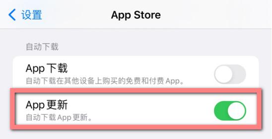 如何给 iphone 省电（iphone 的省电小技巧）(6)
