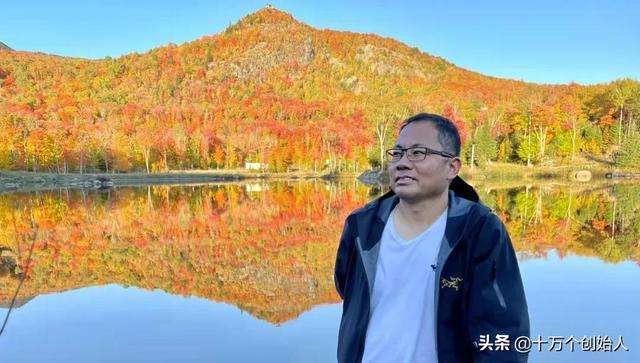 每天認識一個創始人周顯峰：無限風光在險峰