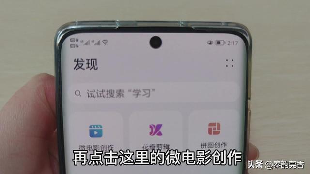 原来华为手机图库自带5个实用功能，可惜很多人都不知道，太亏了