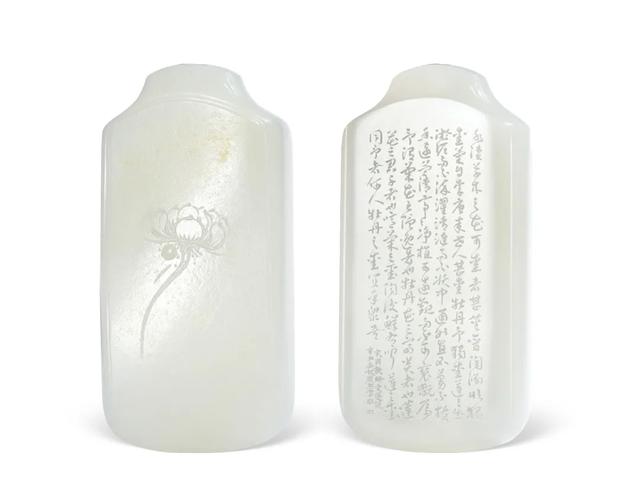 瑞丽干式立轴制砂机