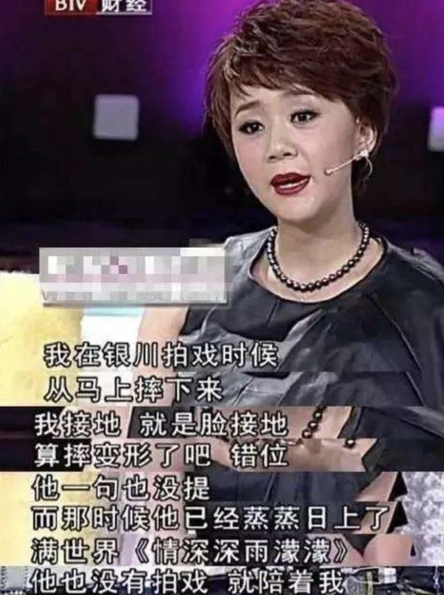 "尔豪"变硬汉,老婆是母亲学生演过《知否》!最红时甘愿为妻子隐退