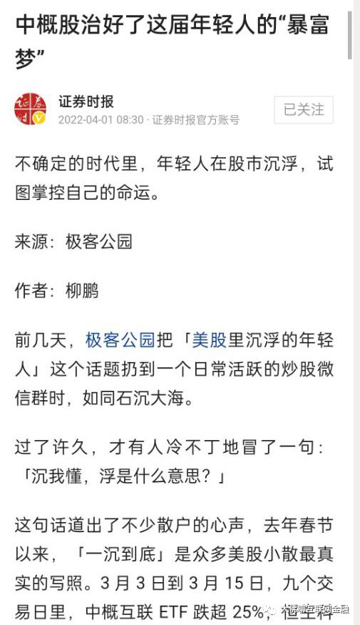 这件事情真的发生「发生的事情已经发生了」