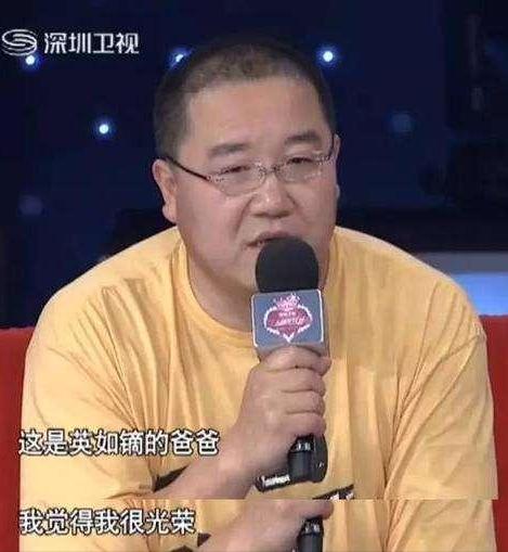 英达对巴图不闻不问多年，现改口内涵宋丹丹，当年王朔为啥骂他？