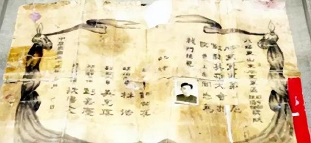 1984年湖北一村妇去世，28年后一张“破纸”暴露身份：来头不一般