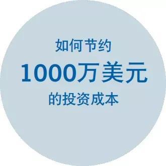 轮斗洗砂机aqs
