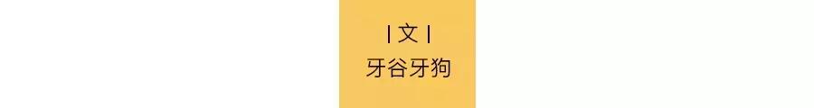女足主帅水庆霞：3000万奖金，和体内的钢板