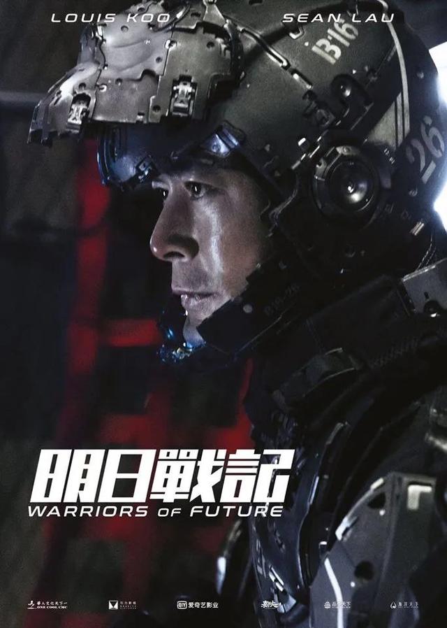《神探大战》定档不够看？别急，2022年还有九部重磅港片值得期待
