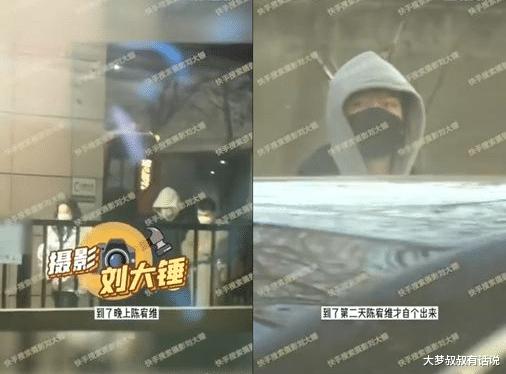 延禧攻略 五阿哥留宿22岁女星香闺 被疑 当小王 火速出面 太阳信息网