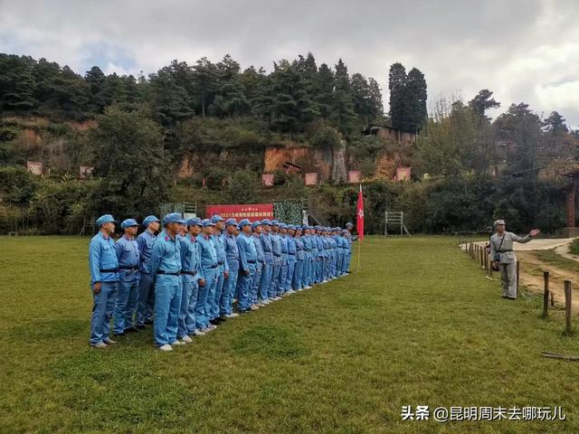 哪里适合公司团建