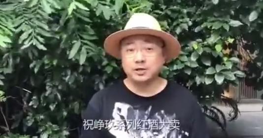 藏了多年的料重见天日，徐峥，低估你了