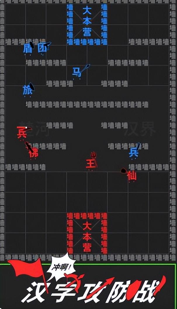 5000字深度拆解：工具类、游戏类App的商业化增长实践