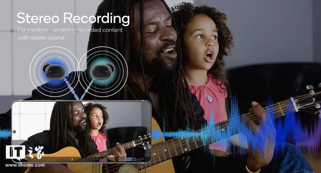 高通骁龙 8 Gen 1 移动平台全面解析：新时代的开始