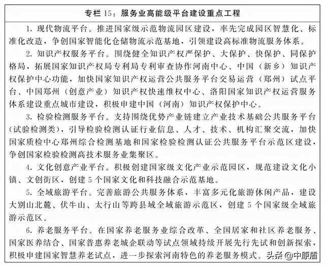 山东螺旋式煤矸石洗砂机供货商