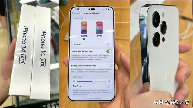 iPhone14实机图曝光丨iOS 15.4 B5：更丝滑了
