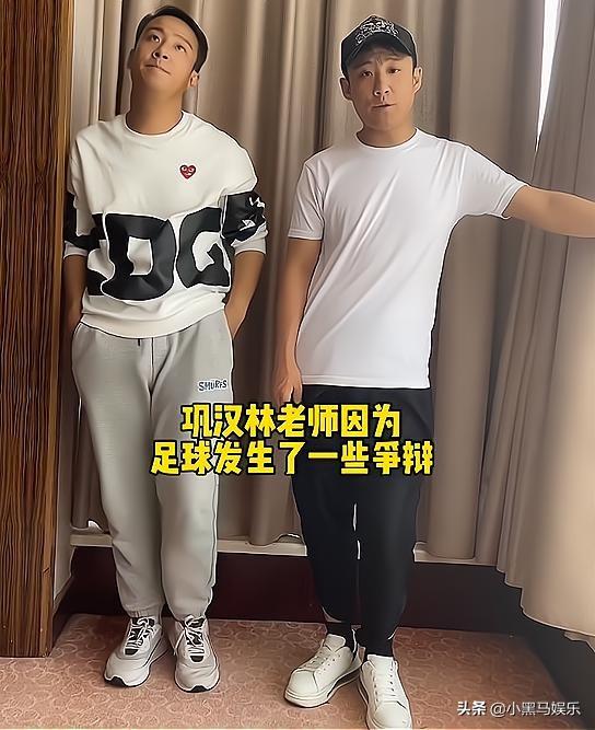冯巩加入“冯巩大战”，一场跨界的互怼竟然让喜剧界空前团结