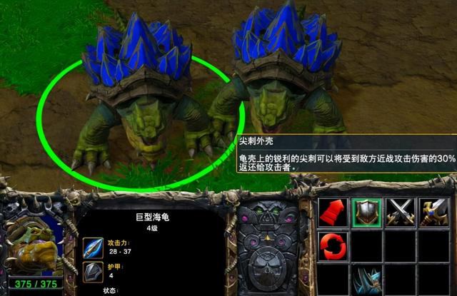 魔兽争霸3：海龟岛人气一直很高，但部分UD玩家不愿在此对抗Orc