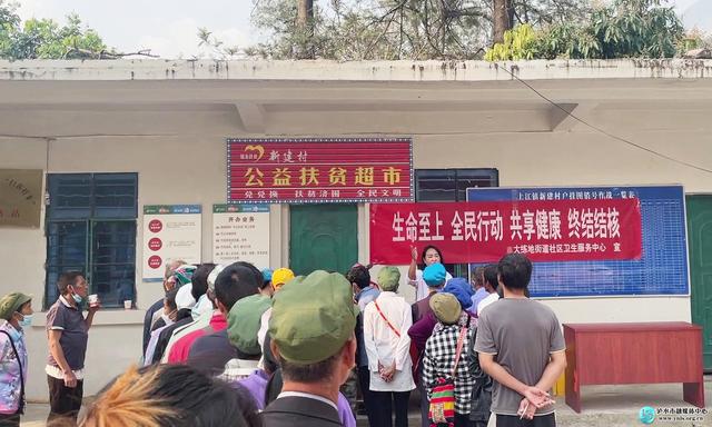 疫情防控 | 贴心！泸水市上门接送60岁以上人群接种新冠肺炎疫苗
