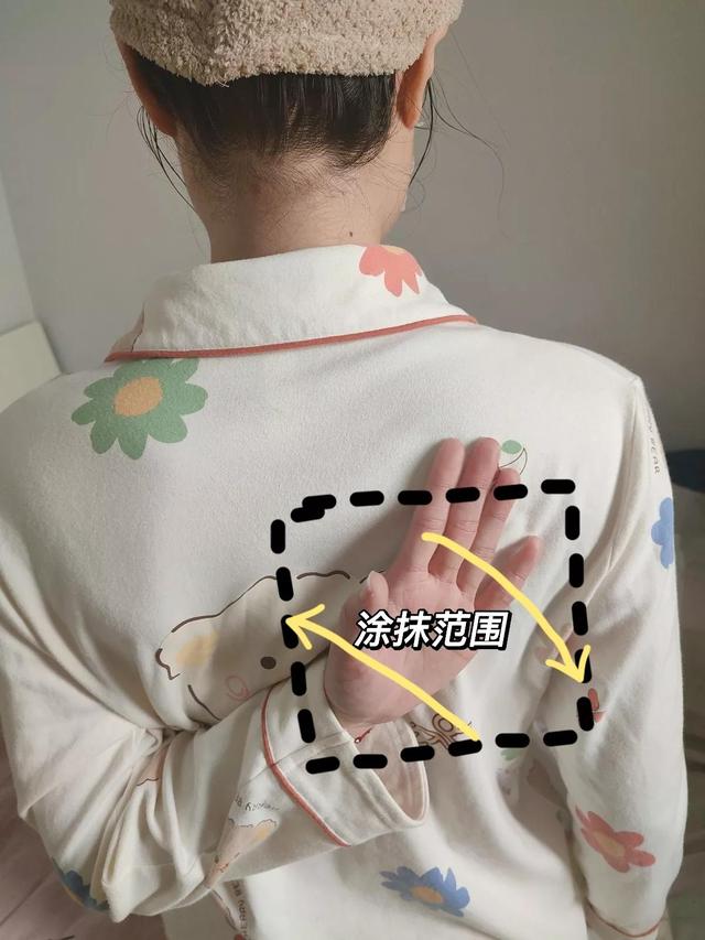给后背擦身体乳的工具