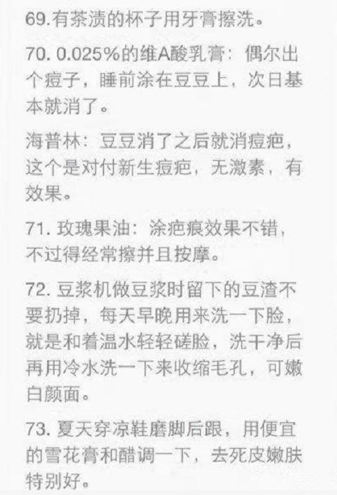 https://blog.sina.com.cn/s/blog_a9f6870c0102z2o4.html