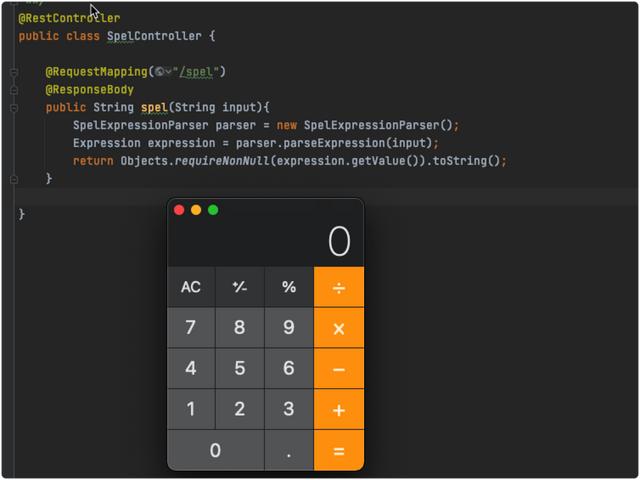 Spring Cloud Function现SPEL 表达式漏洞，SPEL 表达式是个啥？