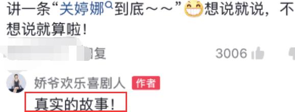 2022年刚开始，娱乐圈的瓜就这么猛，让华晨宇、薇娅情何以堪？