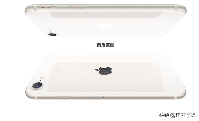 干啥啥不行，处理器第一名的iPhone手机