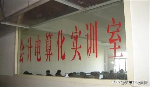 破碎机铆焊图纸