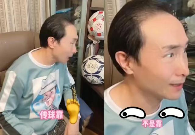 巩汉林幽默回应国足不进球，回想18年春晚小品没丢人啊