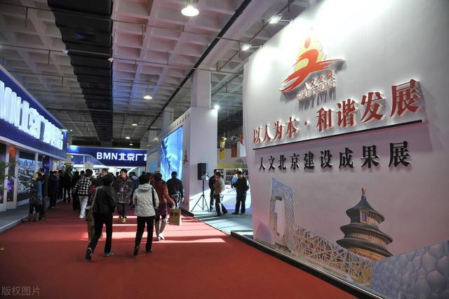 冷弯机械展